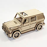Дерев'яний конструктор 3D-пазл "Автомобиль G-63 Gelandewagen", розвиваючі іграшки, фото 7