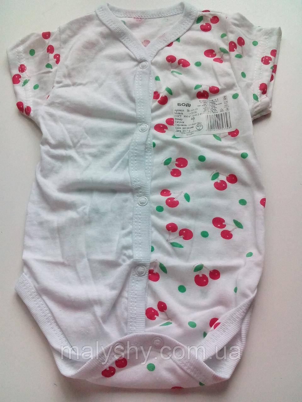 Боді комбіноване 14303 до зросту 50, розмір 40, фото 1