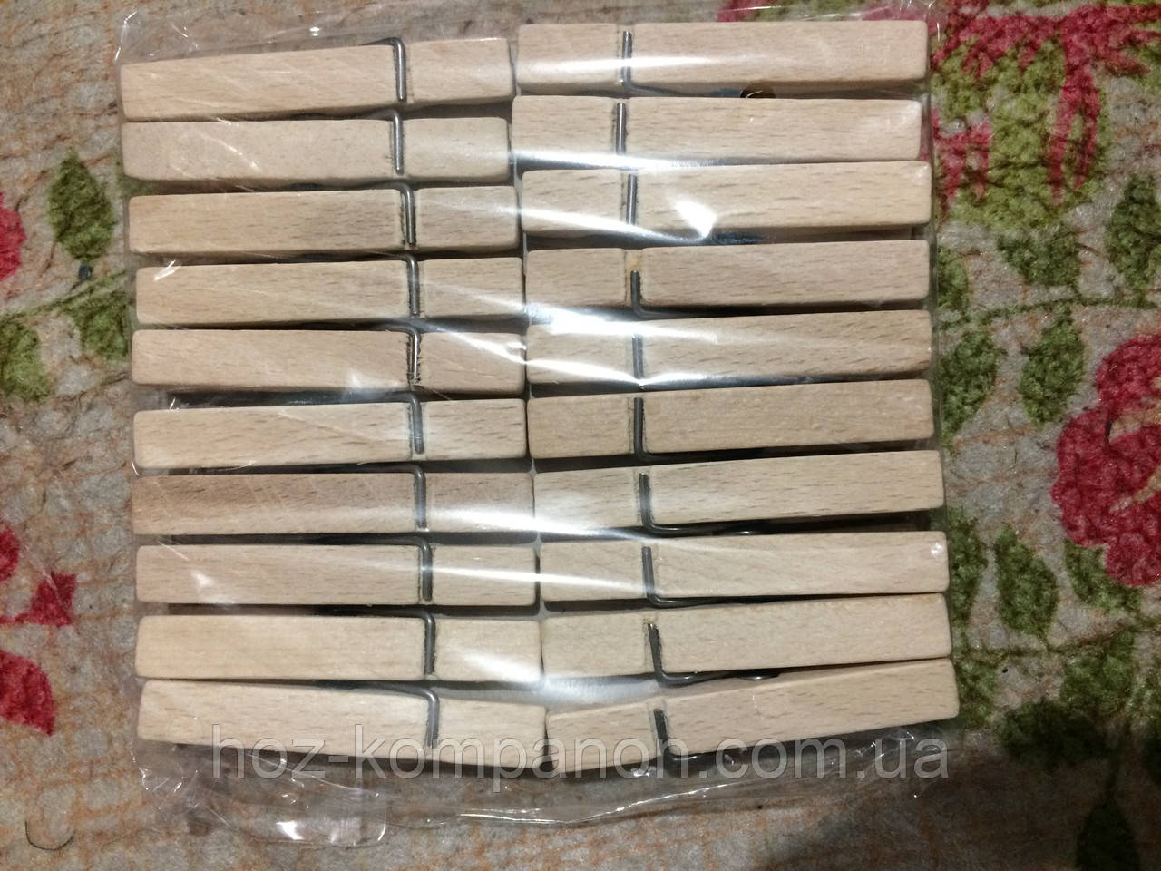 Прищіпки дерев'яні 20 шт.