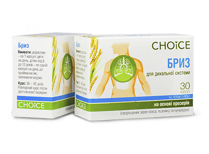 Фітокомплекс Бриз (для дихальної системи), Choice
