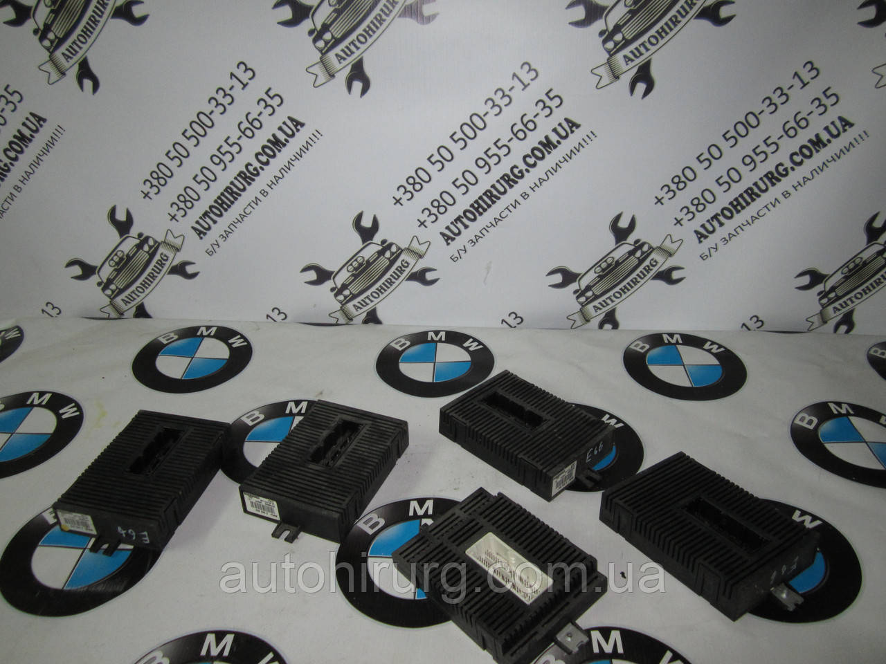 Блок керування LCM BMW e65/e66
