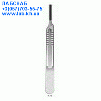 Ручка до лез