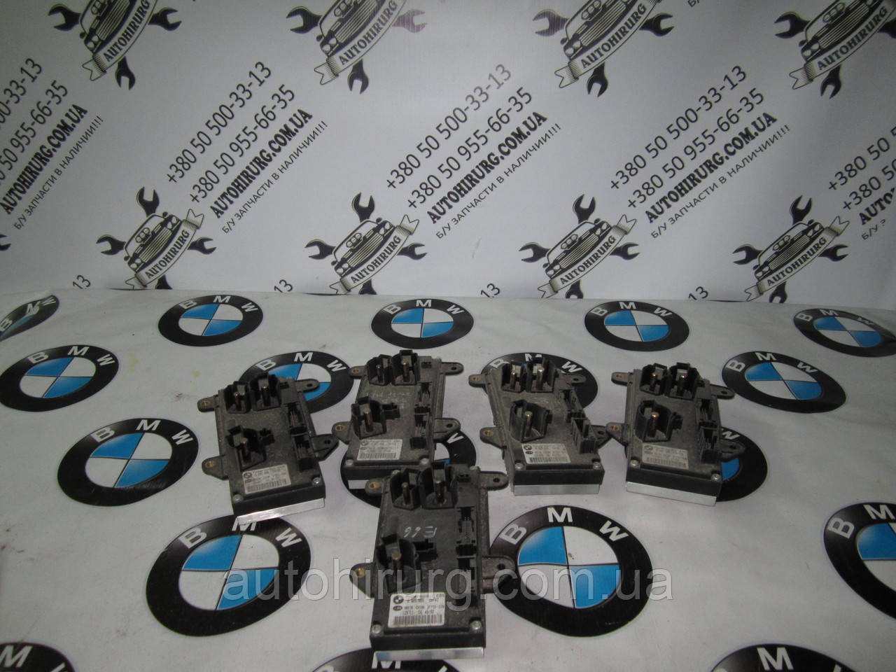 Блок потужності живлення Powermodul BMW e65/e66