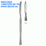 Скальпель загострений, фото 2