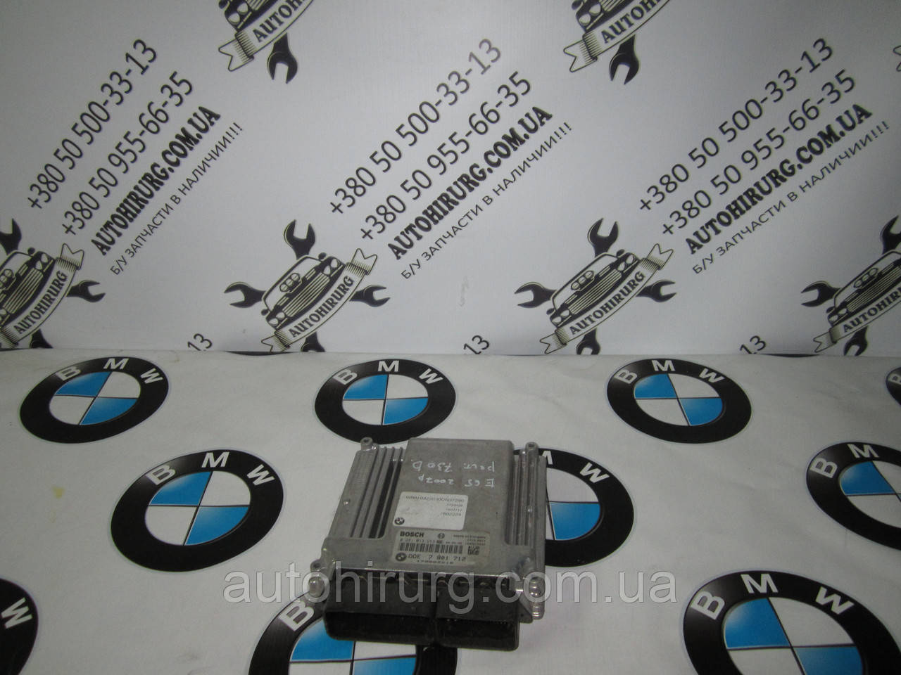 Блок керування двигуном BMW e65/e66 (7801712)
