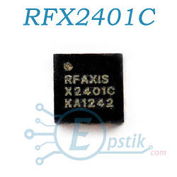 RFX2401C трансмітер 2.4ГГц QFN16