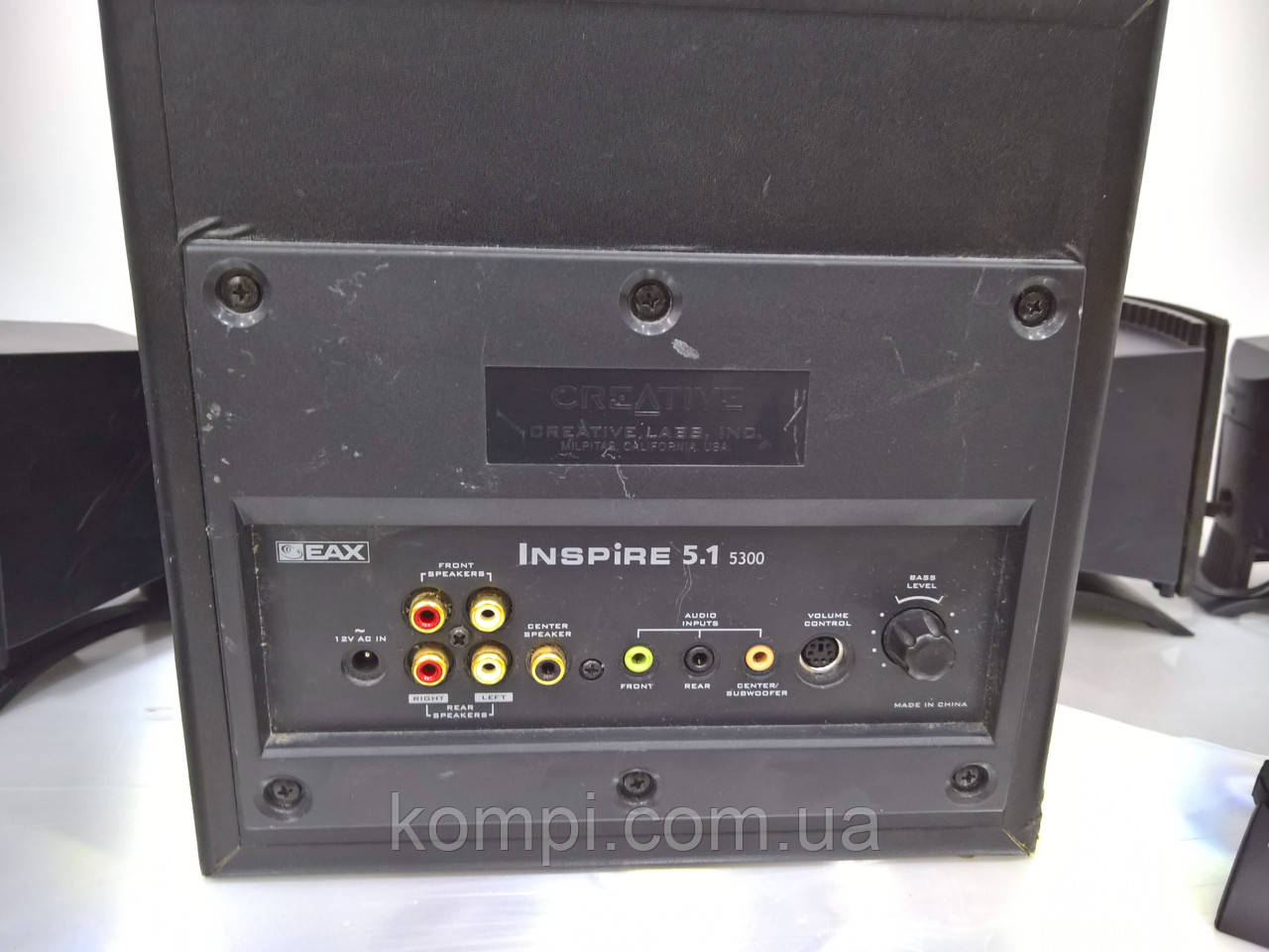 Creative 5.1 cheap 5300