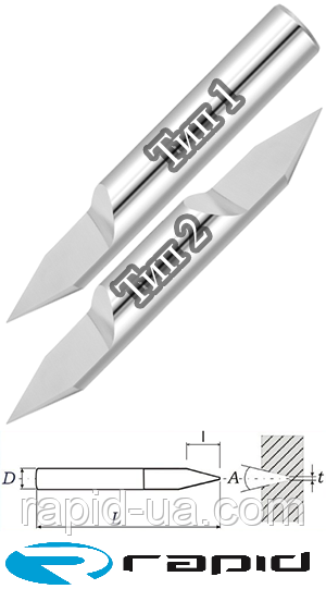 Конічний гравер D 4 L 40 I 3,4