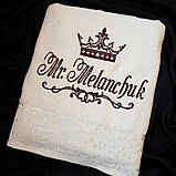 Саме рушник. Ім'яні рушники, фото 2