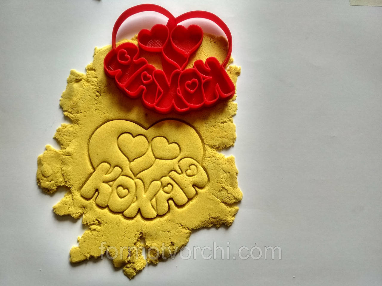 3D формочки-вирубки для пряників "Кохаю"