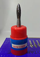 Борфреза полум'яна (НX) 6х18х6 твердосплавна