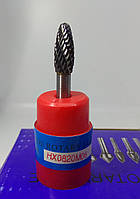 Борфреза полум'яна (НX) 8х20х6 твердосплавна