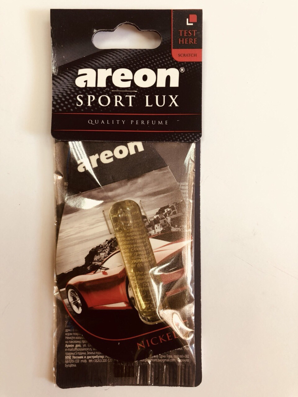 Ароматизатор капсула листочок Areon Sport Lux nicel