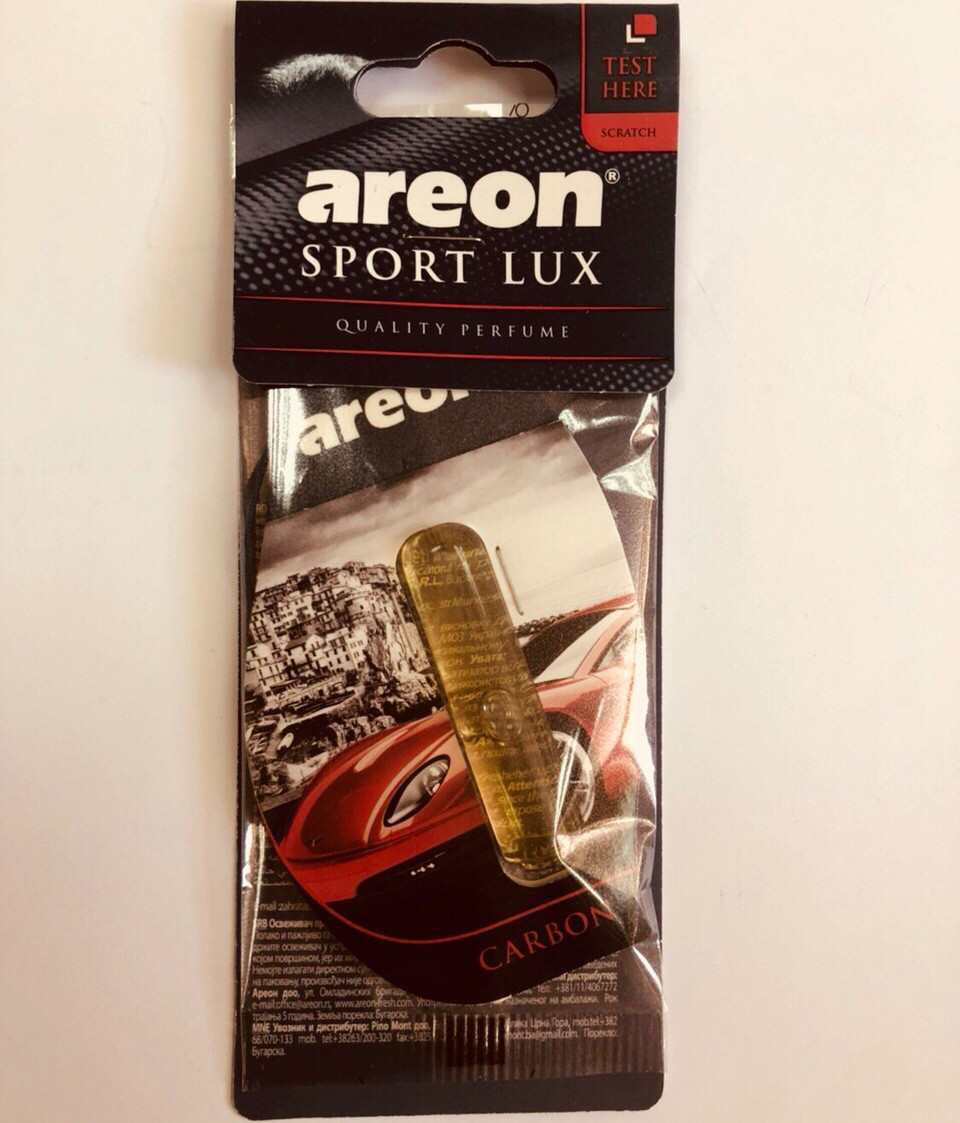 Ароматизатор капсула листочок Areon Sport Lux carbon