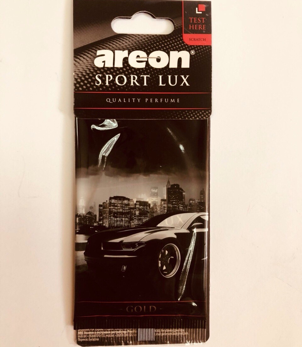Ароматизатор сухий листочок Areon Sport Lux gold