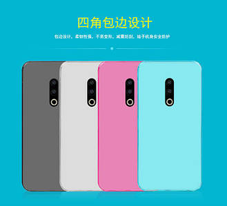 TPU чохол Tokyo для Meizu 15 (4 кольори)