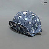 Кепка "Зірки" для хлопчика. 45-49 см, фото 2