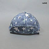 Кепка "Зірки" для хлопчика. 45-49 см, фото 3