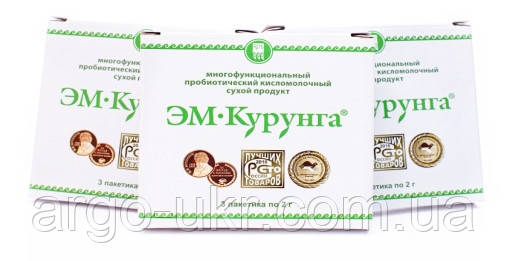 Ем-Курунга порошок Оригінал (дисбактеріоз, імунітет, алергія, онкологія, травлення, запори, діарея)