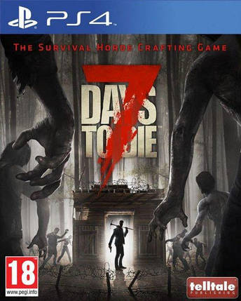 7 Days To Die (Тижневий прокат запису), фото 2