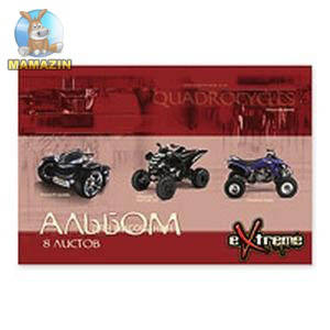 Альбом для малювання 8 аркушів Mix 52691 G-Rich