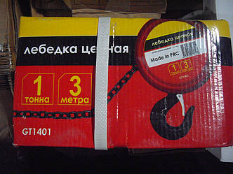 Лебідка ланцюгова 1т Intertool GT-1401, фото 3