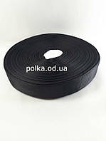 Ліна репс чорна ширина 2.5 см (1мотувань=23 м)