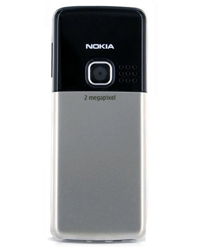 Мобильный телефон Nokia 6300 оригинал на 1 сим карту (made in Finland 2009), кнопочный телефон бизнес класса - фото 2 - id-p40285953