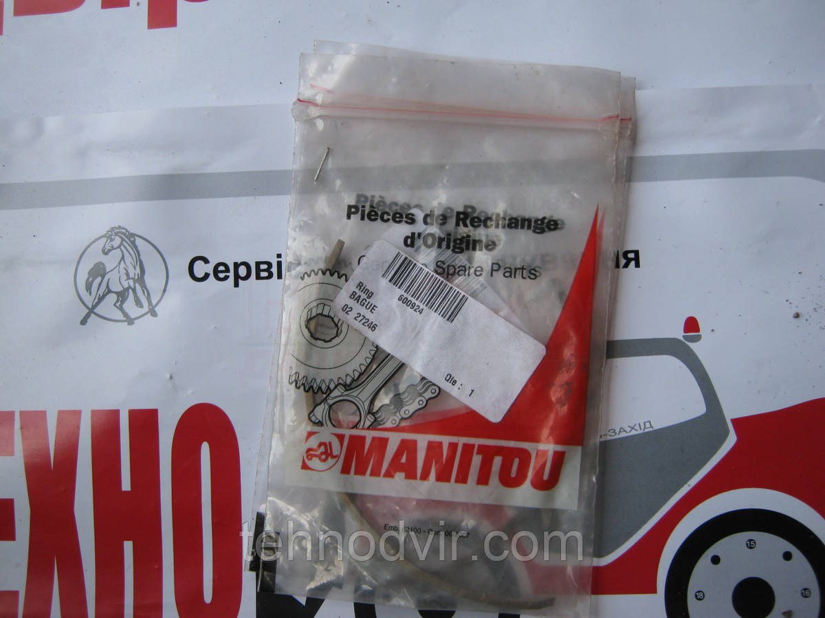600924 - кільце Manitou