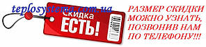 Терморегулятор ETR/F-1447A (на DIN-рейку) Oj Electronics (Данія), фото 5