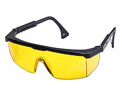 Окуляри Комфорт-ж VITA (жовті) з регульованою дужкою