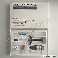 Адгезив Ortho-Bonding Light Cure - Набор