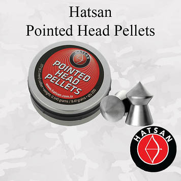 Кулі Hatsan Pointed Head Pellets 0,545 г 200 шт./пач., гостроголові