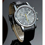 Чоловічий годинник, фото 2