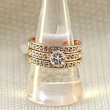 Кільце з 3 виробів, фото 2