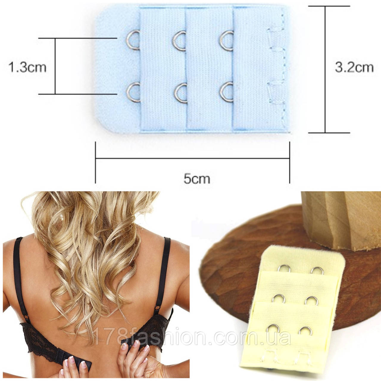 Розширювач на 2 гачки для бюстгальтера, айворі, фото 1