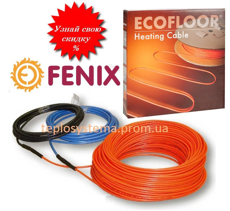 Одножильный нагревательный кабель Fenix ASL1P 18 450 24,0 м (Fenix Чехия) - фото 2 - id-p265062879