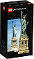 Lego Architecture Статуя Свободи 21042, фото 3