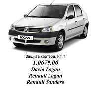 Захист картера двигуна на Renault Logan / Dacia Logan (2004-2012)