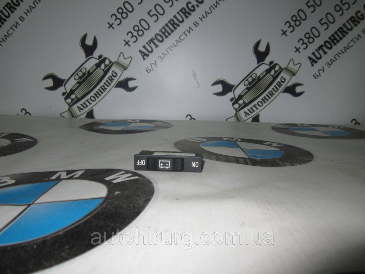 Перемикач режиму розподілу BMW e65/e66 (8379594)