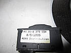 Перемикач режиму розподілу BMW e65/e66 (8379594), фото 3