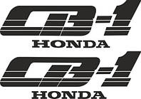Виниловые наклейки на мот " GB-1 Honda " 15х20 см