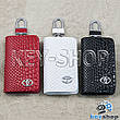 Ключниця кишенькова (біла, "зміїна шкіра", на блискавці, з карабіном, кільцем), логотип Toyota (Тойота), фото 2