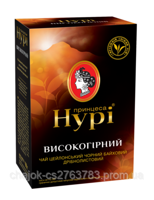 Чай чорний Принцеса Нурі Високогірний 180 гр.