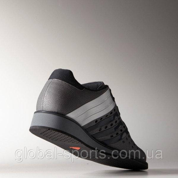 Adidas DREHKRAFT M19057 Global Sport 726124292