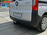 Фаркоп Citroen NEMO/Fiat FIORINO/Fiat QUBO/ (08-)/Peugeot BIPPER /модуль, нет