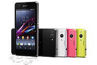 Бронированная защитная пленка для экрана Sony Xperia Z1 Compact