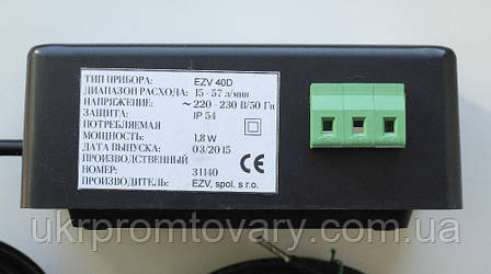 EZV 25T пристрій магнітної обробки води, фільтр води EZV25T - 1" на два діапазони налаштування kvs 0.6-2.3 /, фото 3