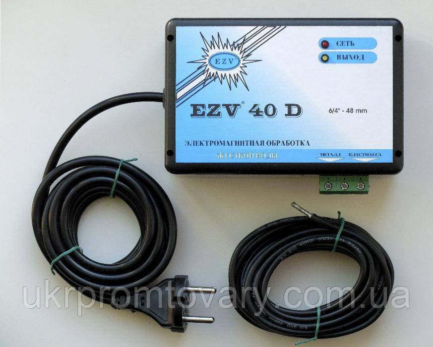 EZV 25D пристрій магнітної обробки води, фільтр води EZV 1" (kvs 0.6-2.3)