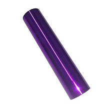 Фольга для ламінаторів, пурпурна (металік) рулон 0,21 х 30,5 м